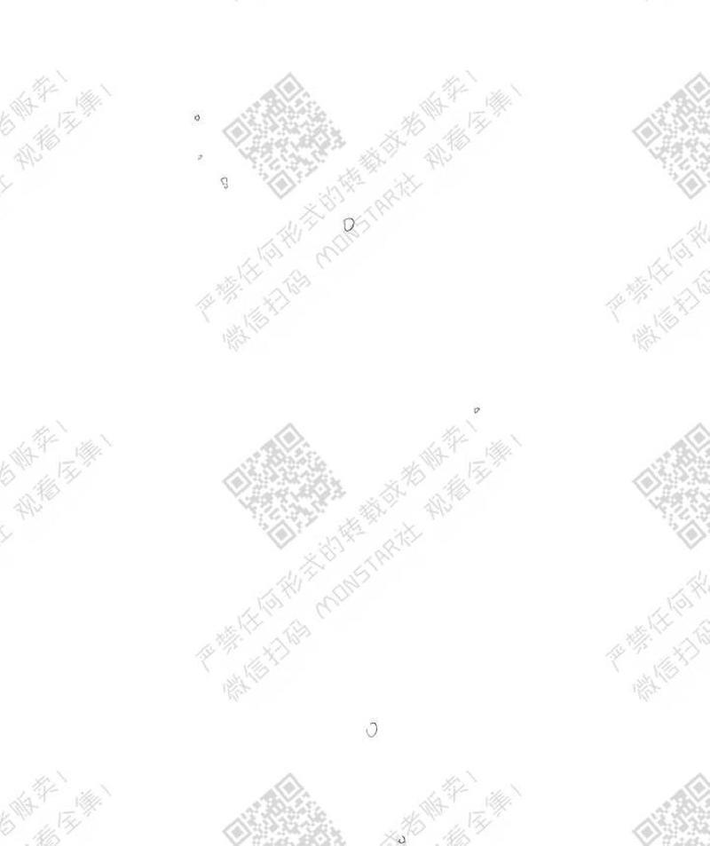 赤色领域[耽美]韩漫全集-第19话无删减无遮挡章节图片 