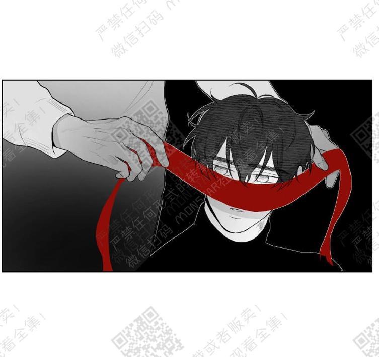 赤色领域[耽美]韩漫全集-第21话无删减无遮挡章节图片 