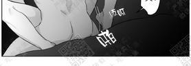 赤色领域[耽美]韩漫全集-第22话无删减无遮挡章节图片 