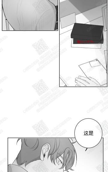 赤色领域[耽美]韩漫全集-第26话无删减无遮挡章节图片 