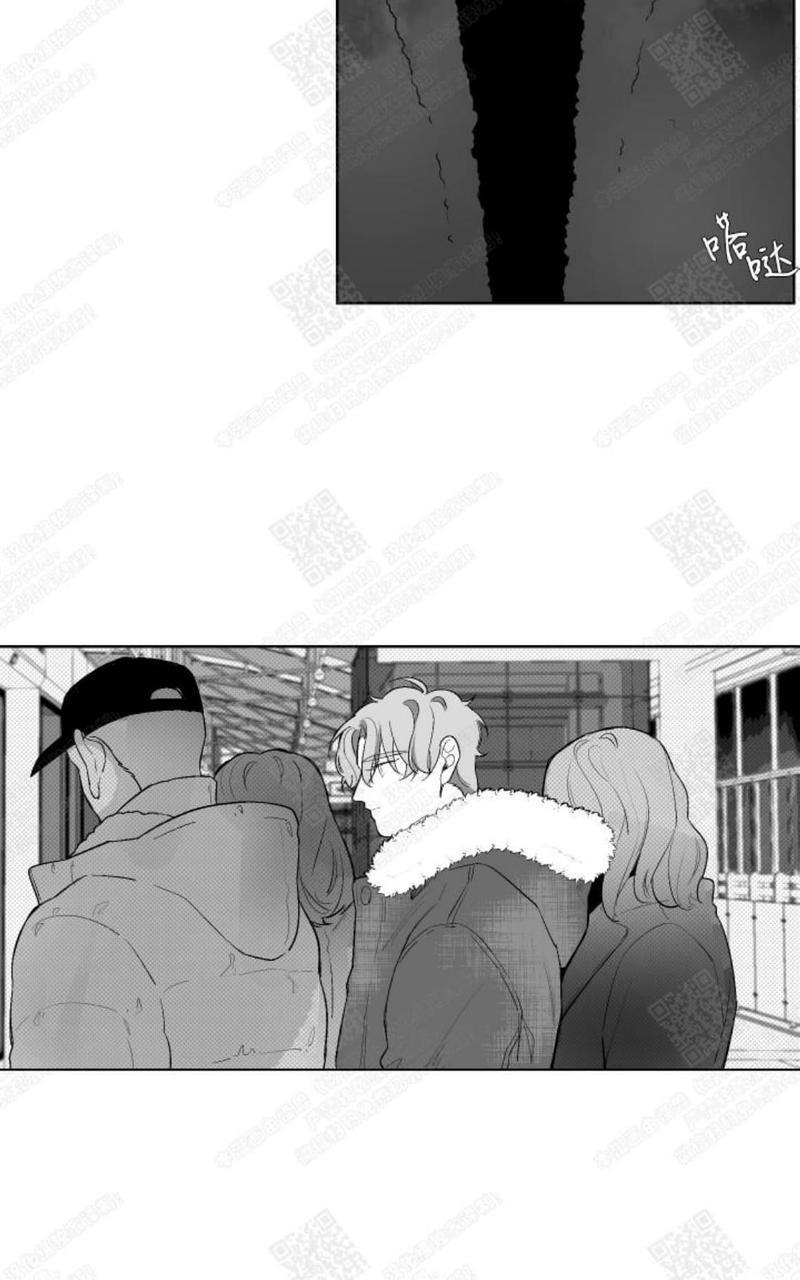 赤色领域[耽美]韩漫全集-第30话无删减无遮挡章节图片 