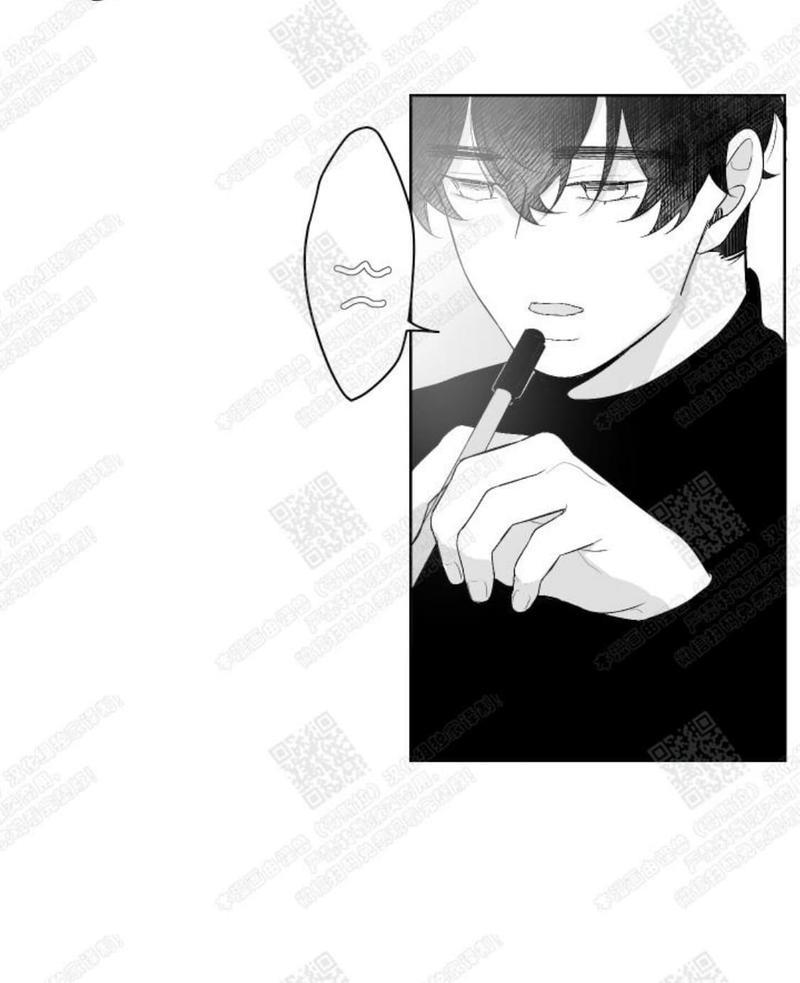 赤色领域[耽美]韩漫全集-第31话无删减无遮挡章节图片 