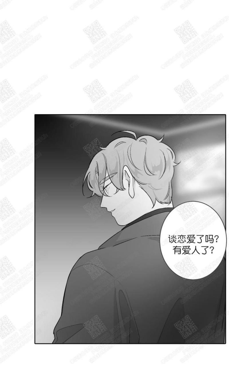 赤色领域[耽美]韩漫全集-第34话无删减无遮挡章节图片 