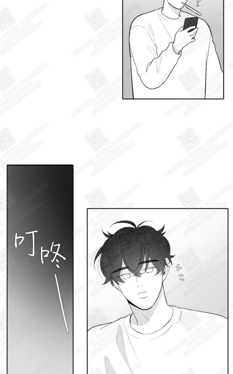赤色领域[耽美]韩漫全集-第34话无删减无遮挡章节图片 
