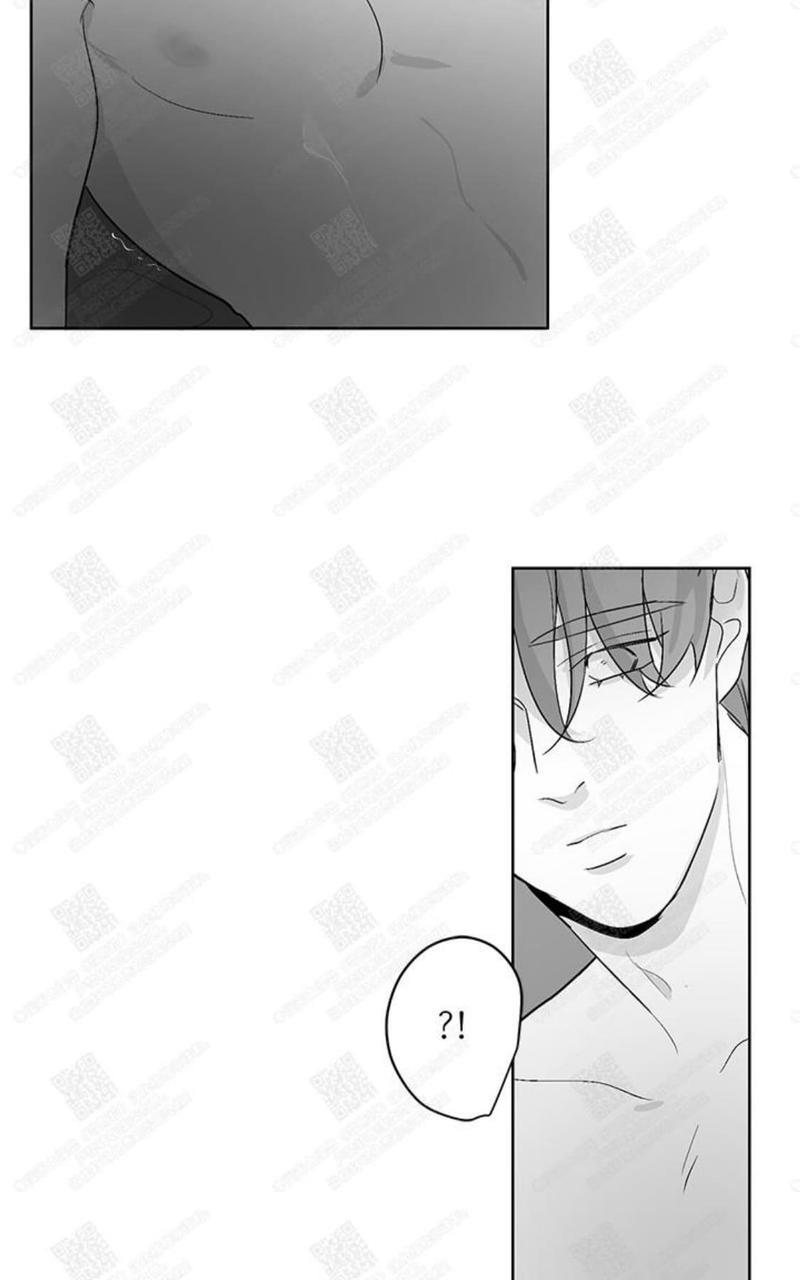 赤色领域[耽美]韩漫全集-第36话无删减无遮挡章节图片 