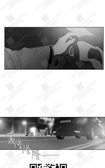 赤色领域[耽美]韩漫全集-第38话无删减无遮挡章节图片 
