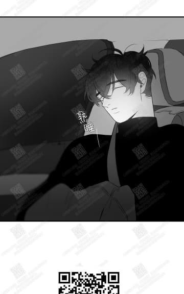 赤色领域[耽美]韩漫全集-第38话无删减无遮挡章节图片 