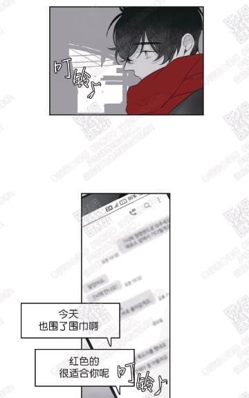 赤色领域[耽美]韩漫全集-第40话无删减无遮挡章节图片 