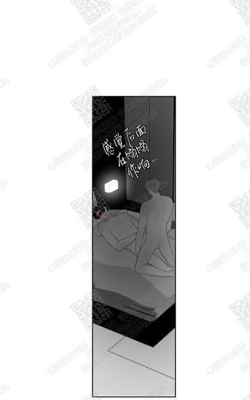 赤色领域[耽美]韩漫全集-第41话无删减无遮挡章节图片 