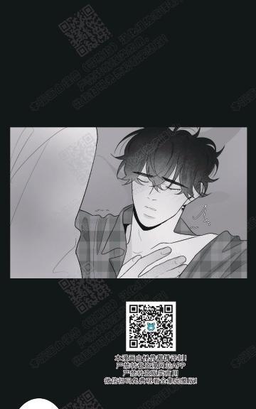 赤色领域[耽美]韩漫全集-第47话无删减无遮挡章节图片 