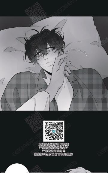 赤色领域[耽美]韩漫全集-第47话无删减无遮挡章节图片 