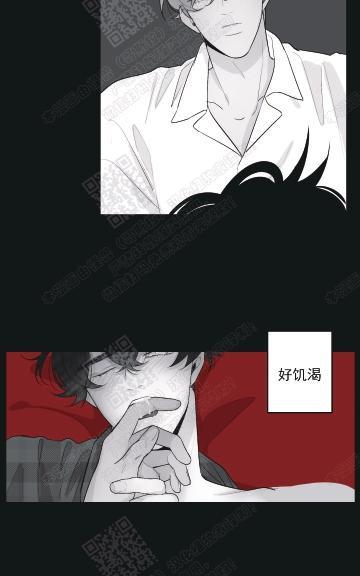 赤色领域[耽美]韩漫全集-第47话无删减无遮挡章节图片 