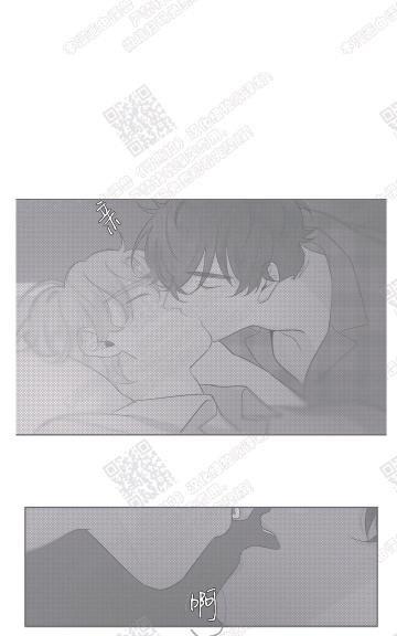 赤色领域[耽美]韩漫全集-第48话无删减无遮挡章节图片 
