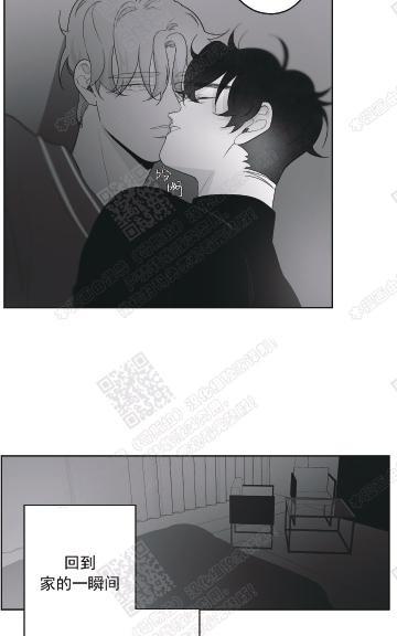赤色领域[耽美]韩漫全集-第49话无删减无遮挡章节图片 
