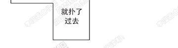 赤色领域[耽美]韩漫全集-第49话无删减无遮挡章节图片 