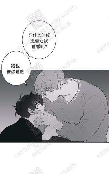 赤色领域[耽美]韩漫全集-第50话无删减无遮挡章节图片 