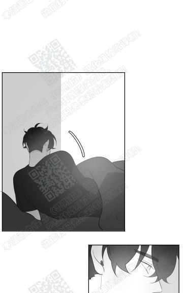 赤色领域[耽美]韩漫全集-第54话无删减无遮挡章节图片 