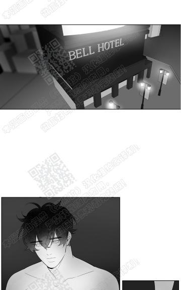 赤色领域[耽美]韩漫全集-第54话无删减无遮挡章节图片 
