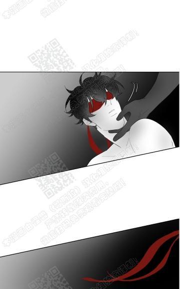 赤色领域[耽美]韩漫全集-第54话无删减无遮挡章节图片 