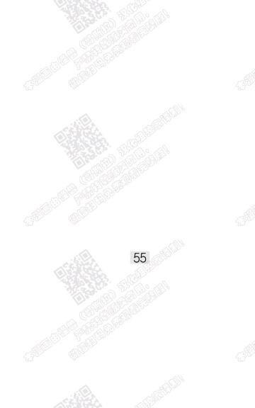 赤色领域[耽美]韩漫全集-第55话无删减无遮挡章节图片 