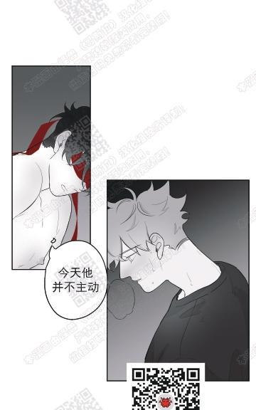 赤色领域[耽美]韩漫全集-第55话无删减无遮挡章节图片 