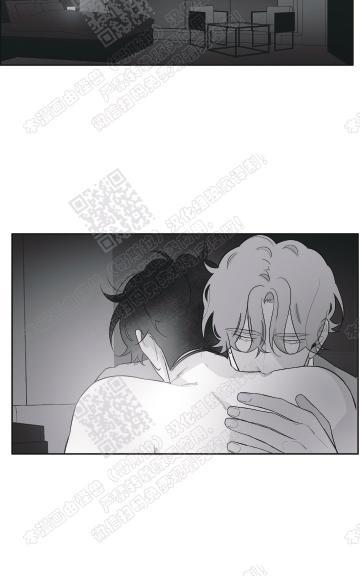 赤色领域[耽美]韩漫全集-第57话无删减无遮挡章节图片 