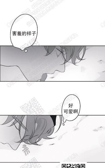 赤色领域[耽美]韩漫全集-第57话无删减无遮挡章节图片 