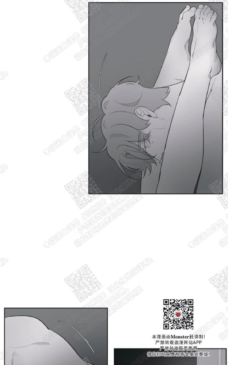 赤色领域[耽美]韩漫全集-第59话无删减无遮挡章节图片 