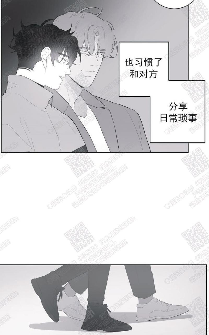 赤色领域[耽美]韩漫全集-第60话完结无删减无遮挡章节图片 