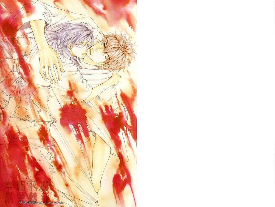 幻神之家[耽美]韩漫全集-第8卷无删减无遮挡章节图片 