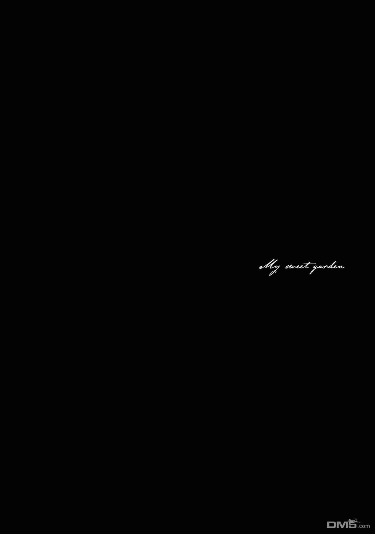 爱之庭[耽美]韩漫全集-第4话无删减无遮挡章节图片 