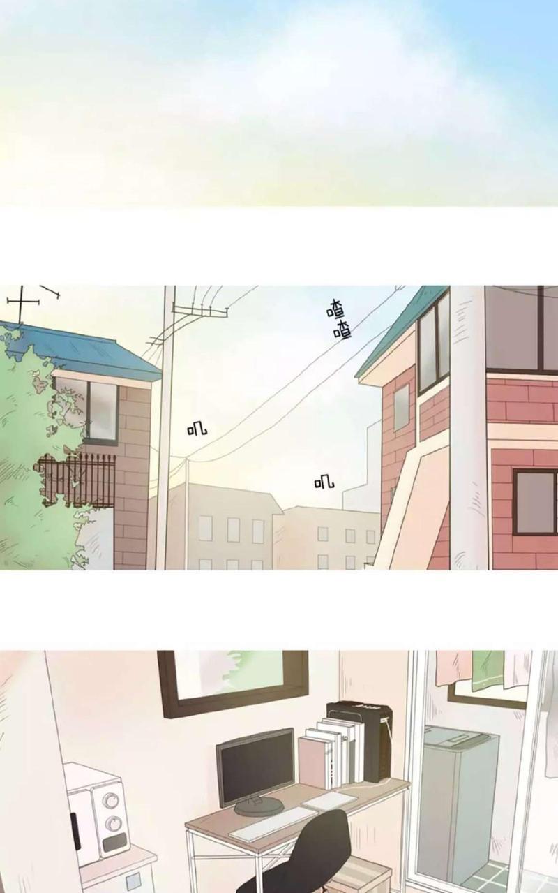 约han也不容易啊/你是我的copycat[耽美]韩漫全集-第1-5话无删减无遮挡章节图片 