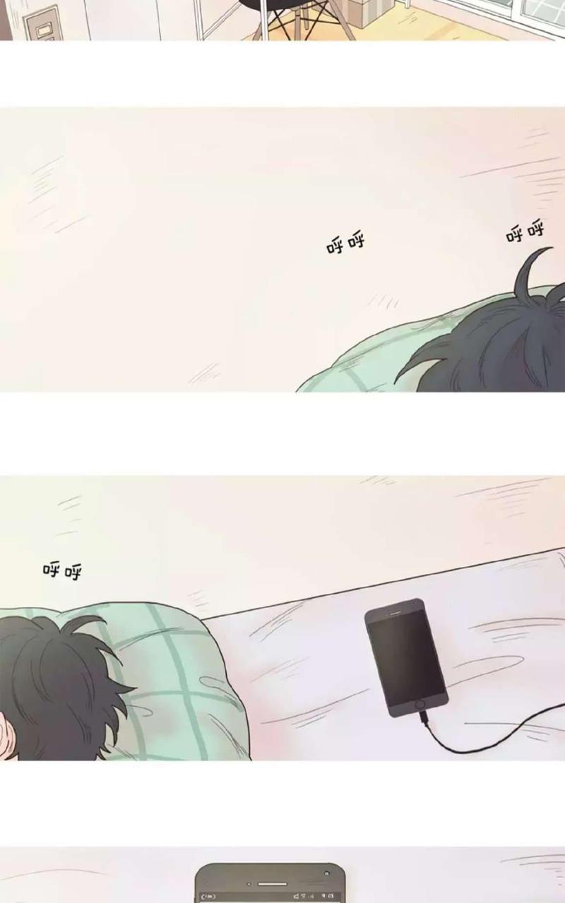约han也不容易啊/你是我的copycat[耽美]韩漫全集-第1-5话无删减无遮挡章节图片 