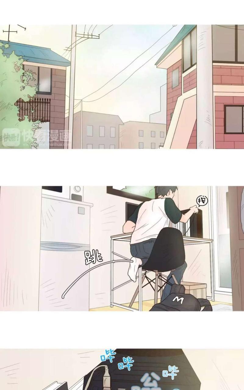 约han也不容易啊/你是我的copycat[耽美]韩漫全集-第13-18话无删减无遮挡章节图片 