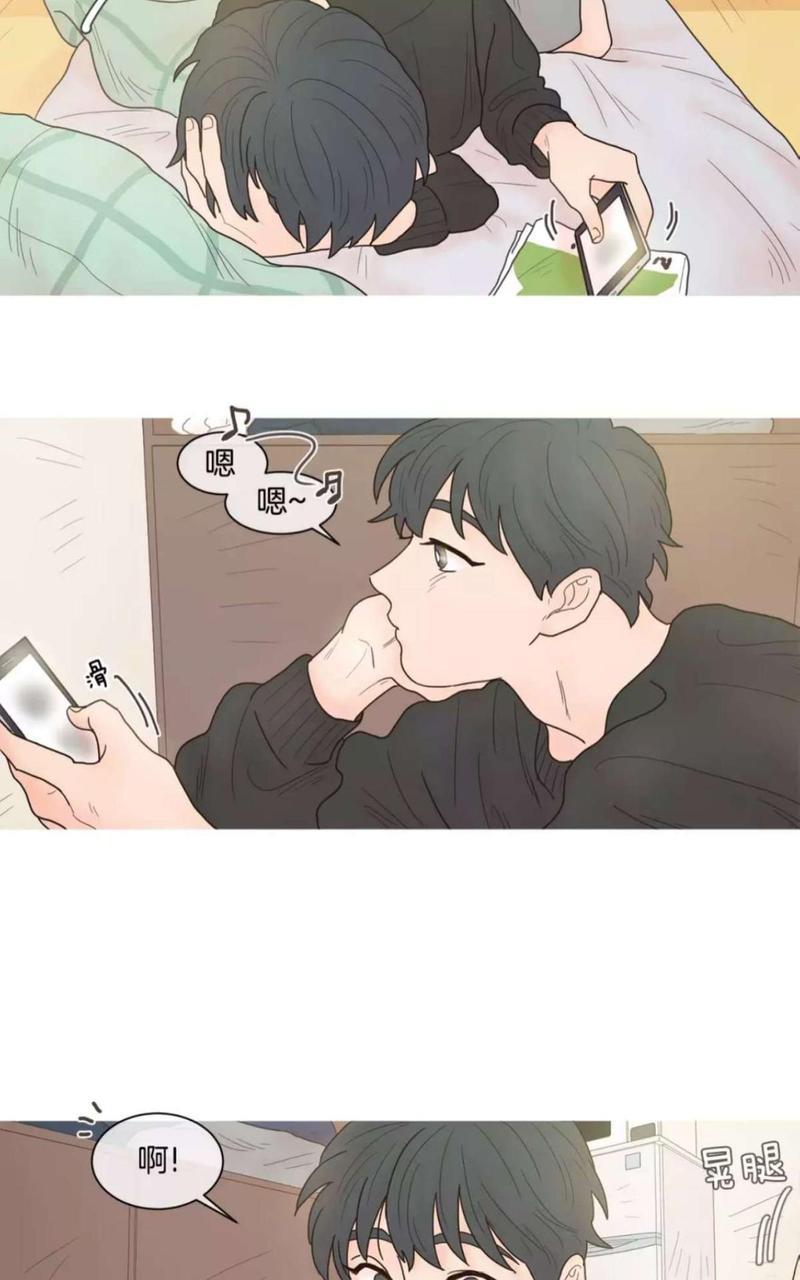 约han也不容易啊/你是我的copycat[耽美]韩漫全集-第13-18话无删减无遮挡章节图片 