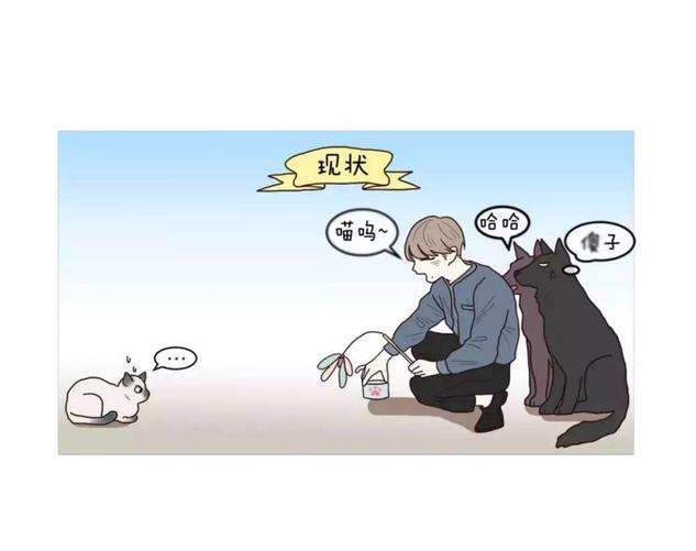 约han也不容易啊/你是我的copycat[耽美]韩漫全集-第19-24话无删减无遮挡章节图片 
