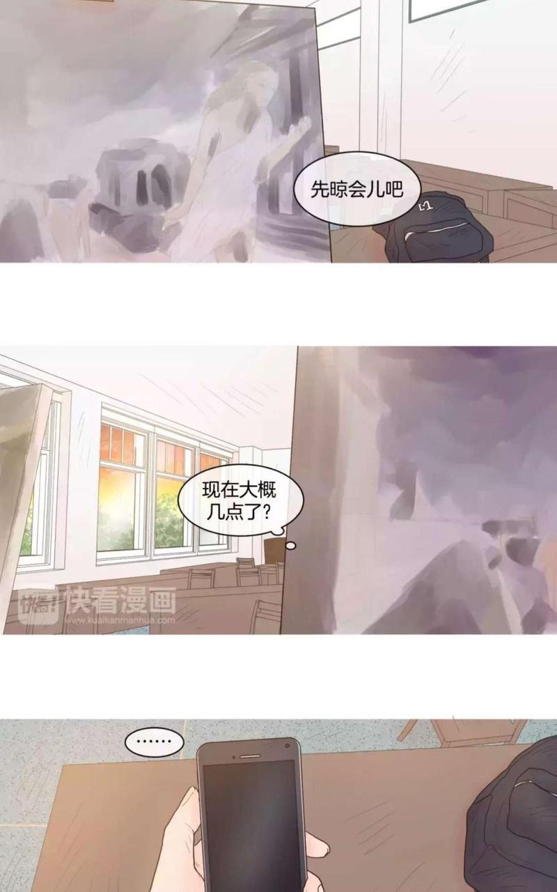 约han也不容易啊/你是我的copycat[耽美]韩漫全集-第25-30话无删减无遮挡章节图片 