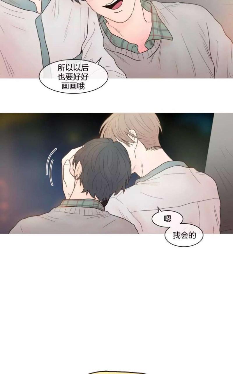 约han也不容易啊/你是我的copycat[耽美]韩漫全集-第37-42话无删减无遮挡章节图片 