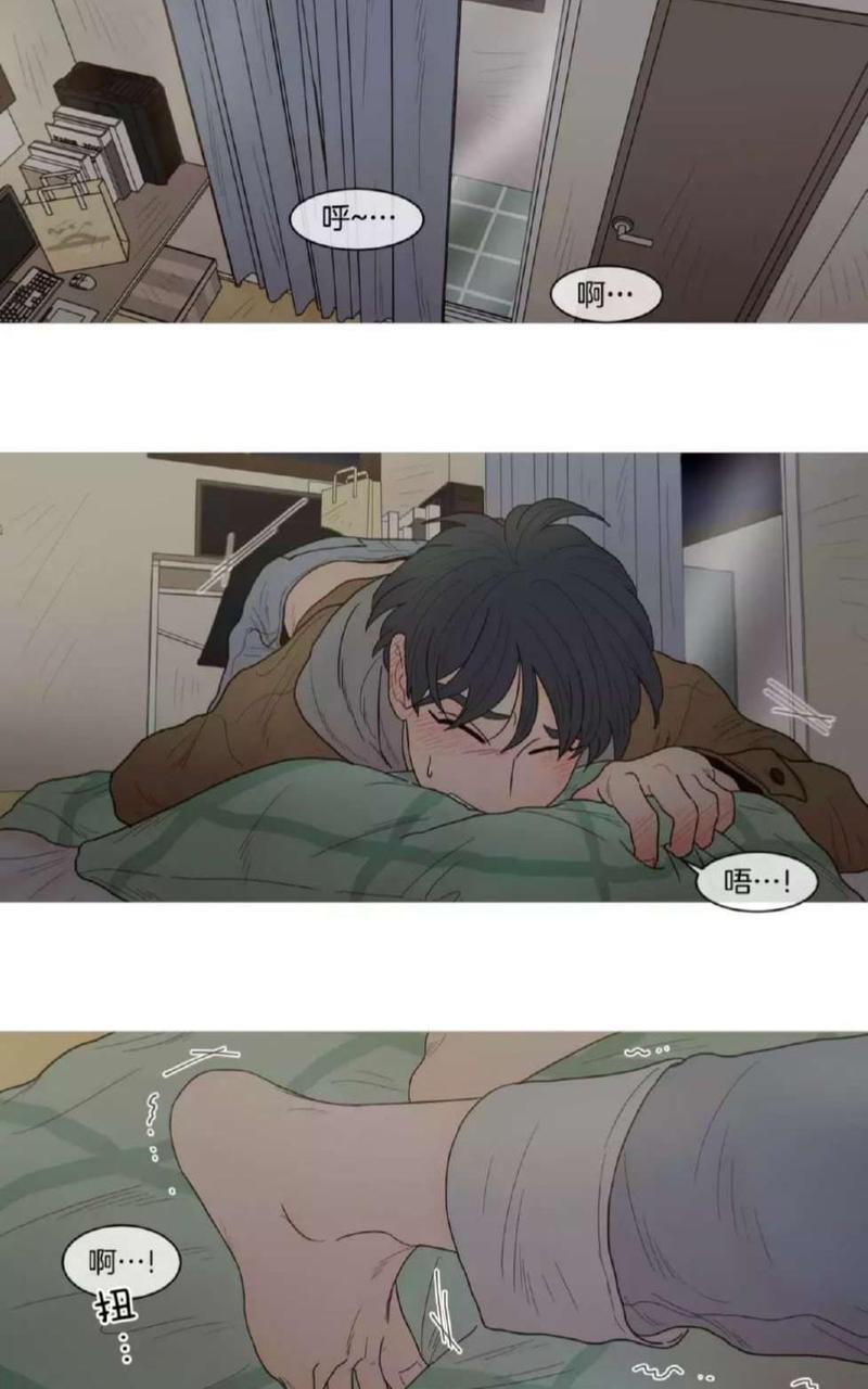 约han也不容易啊/你是我的copycat[耽美]韩漫全集-第49-55话无删减无遮挡章节图片 