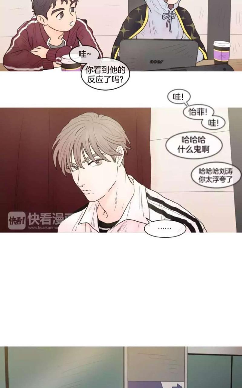 约han也不容易啊/你是我的copycat[耽美]韩漫全集-第49-55话无删减无遮挡章节图片 