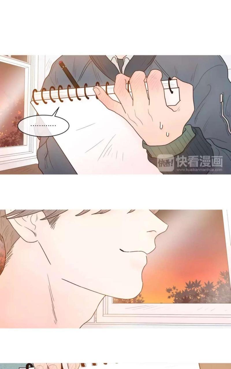 约han也不容易啊/你是我的copycat[耽美]韩漫全集-第56-63话无删减无遮挡章节图片 