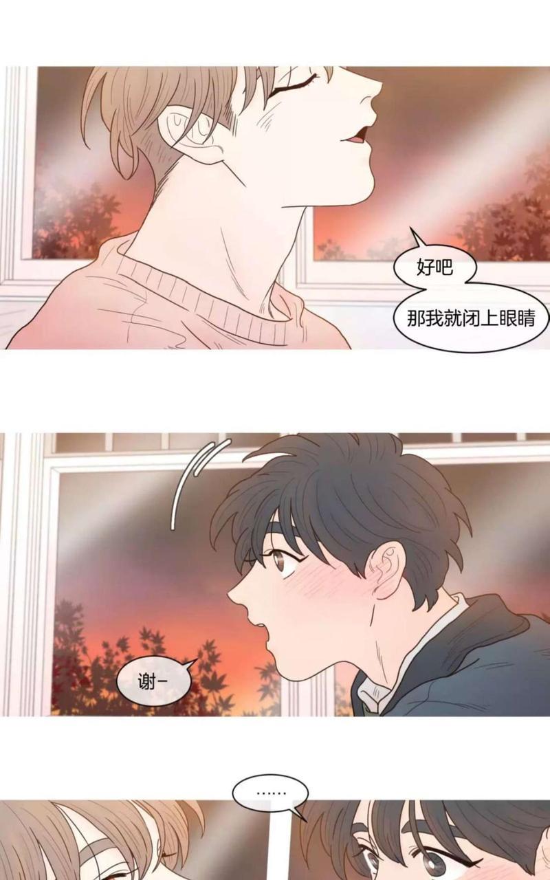 约han也不容易啊/你是我的copycat[耽美]韩漫全集-第56-63话无删减无遮挡章节图片 