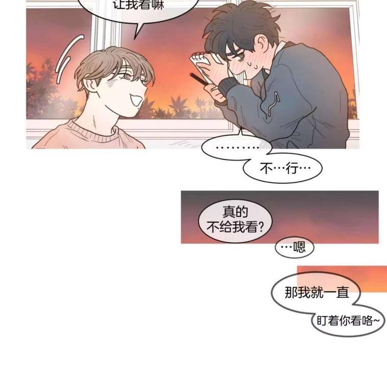 约han也不容易啊/你是我的copycat[耽美]韩漫全集-第56-63话无删减无遮挡章节图片 