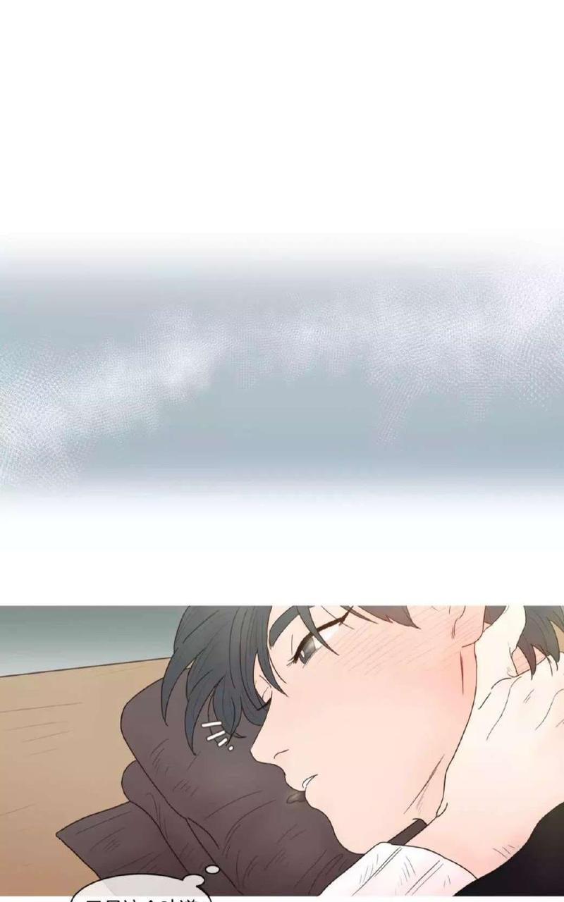 约han也不容易啊/你是我的copycat[耽美]韩漫全集-第64-70话无删减无遮挡章节图片 