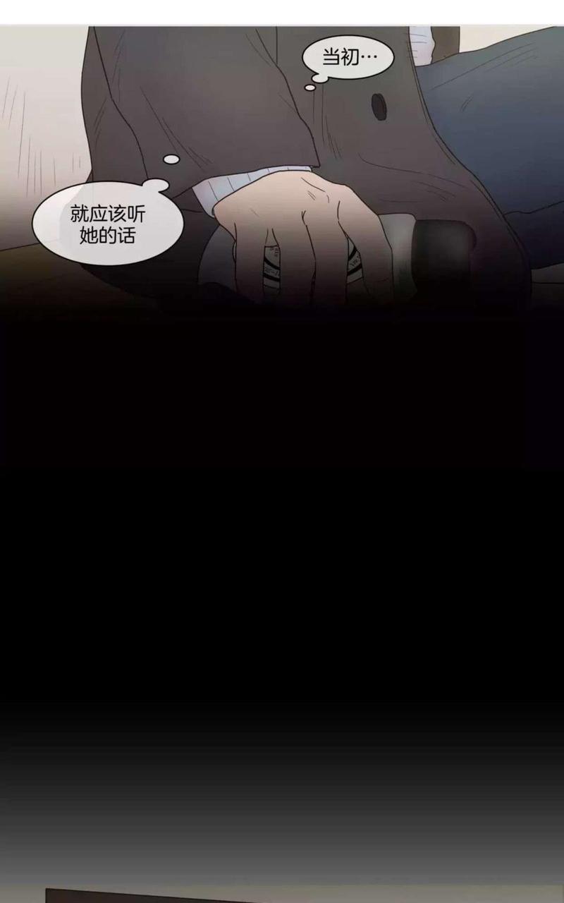 约han也不容易啊/你是我的copycat[耽美]韩漫全集-第64-70话无删减无遮挡章节图片 