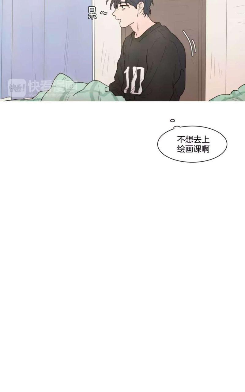 约han也不容易啊/你是我的copycat[耽美]韩漫全集-第71-78话无删减无遮挡章节图片 