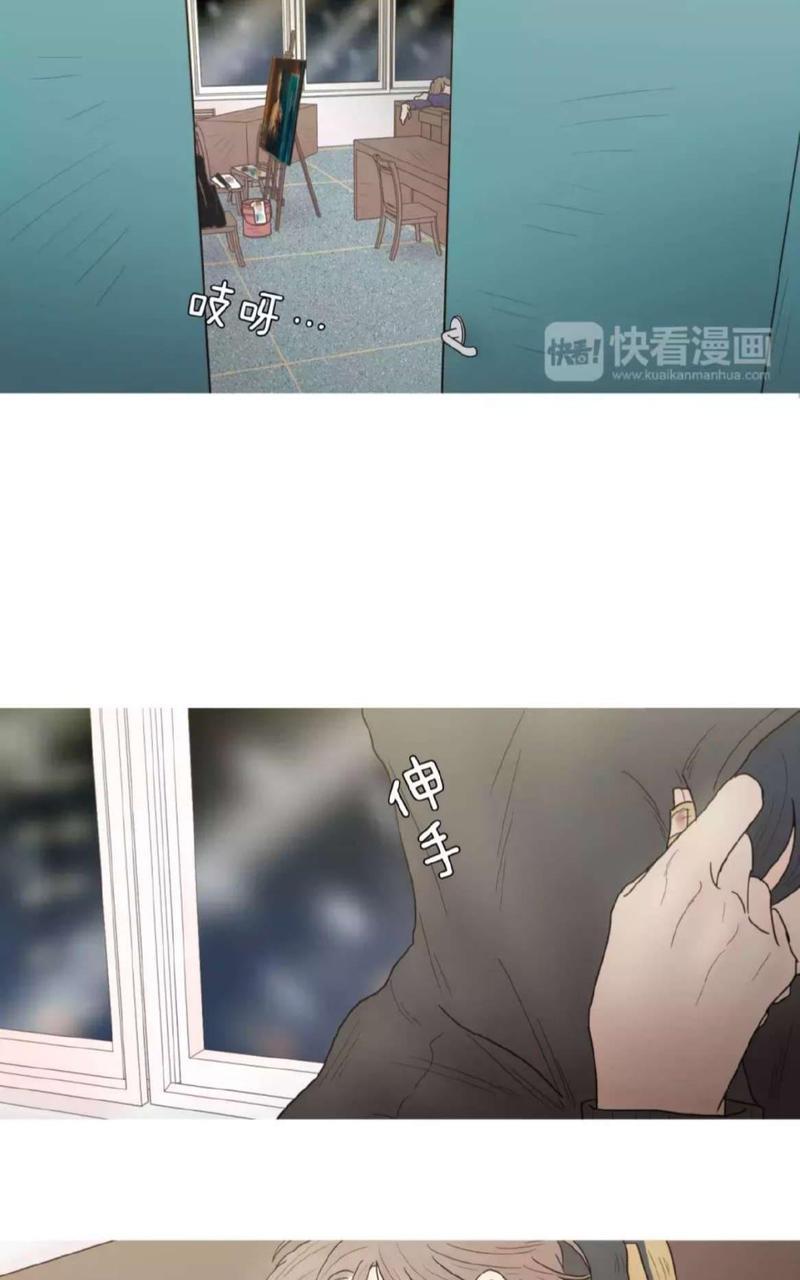 约han也不容易啊/你是我的copycat[耽美]韩漫全集-第71-78话无删减无遮挡章节图片 