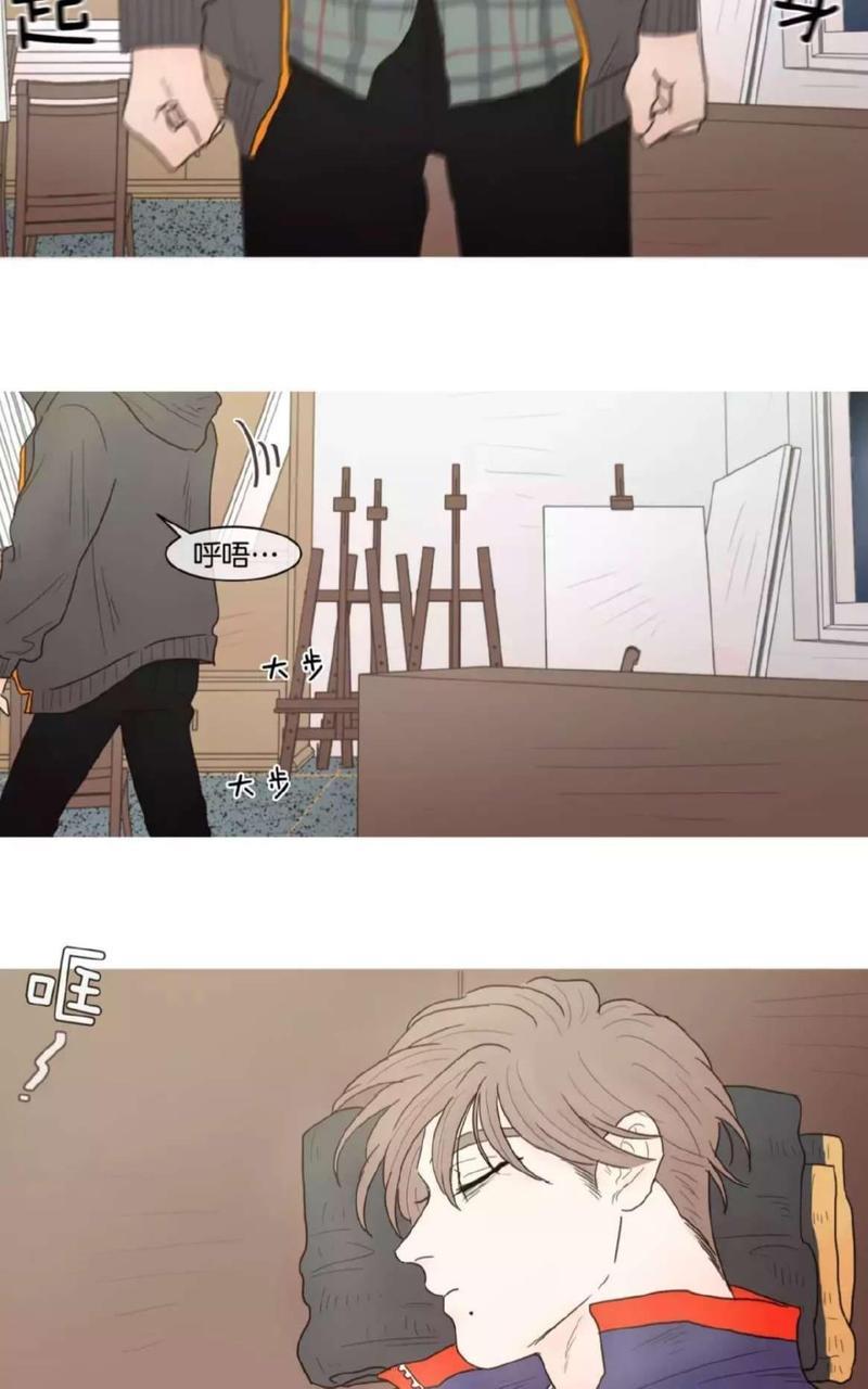 约han也不容易啊/你是我的copycat[耽美]韩漫全集-第71-78话无删减无遮挡章节图片 