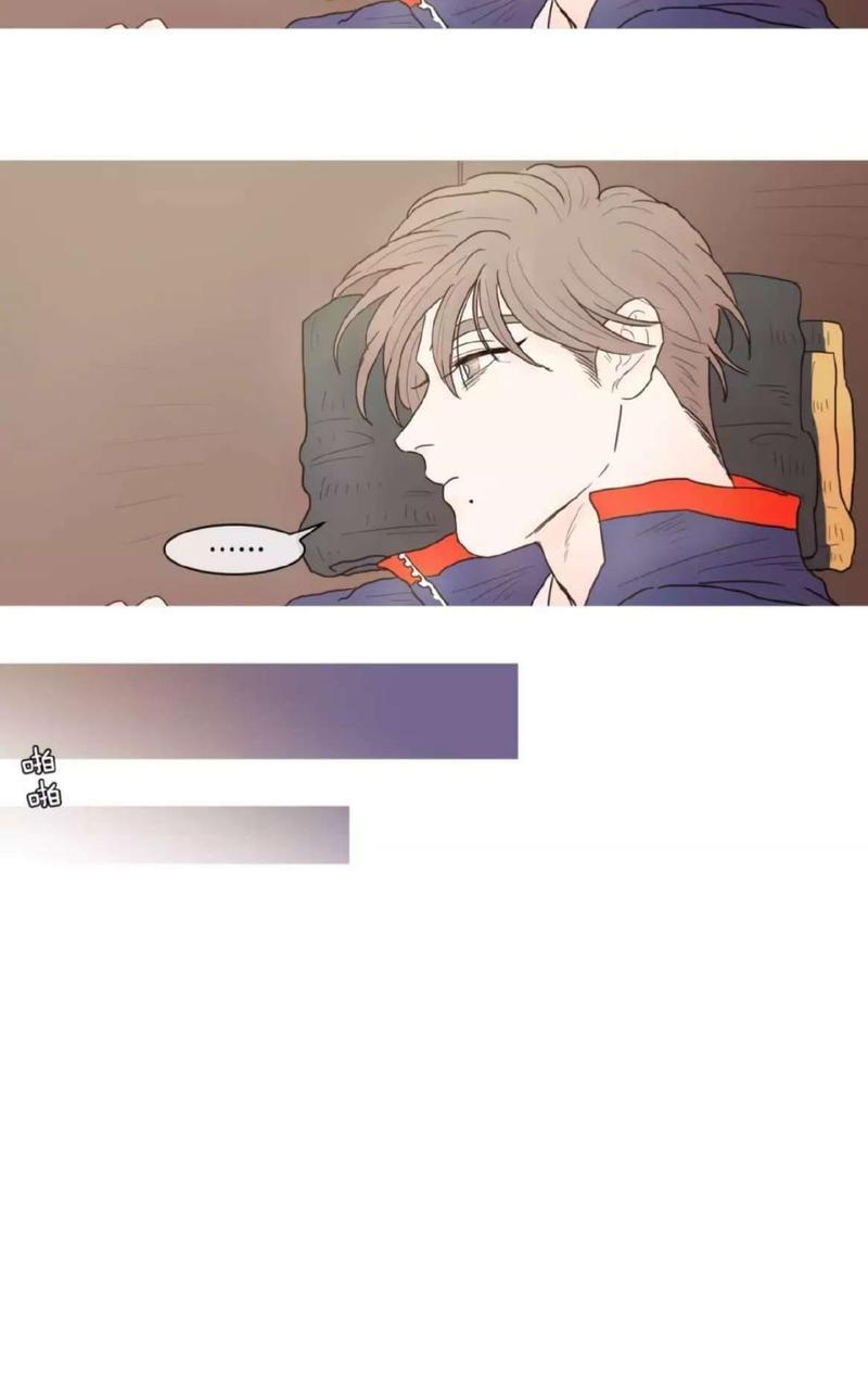 约han也不容易啊/你是我的copycat[耽美]韩漫全集-第71-78话无删减无遮挡章节图片 