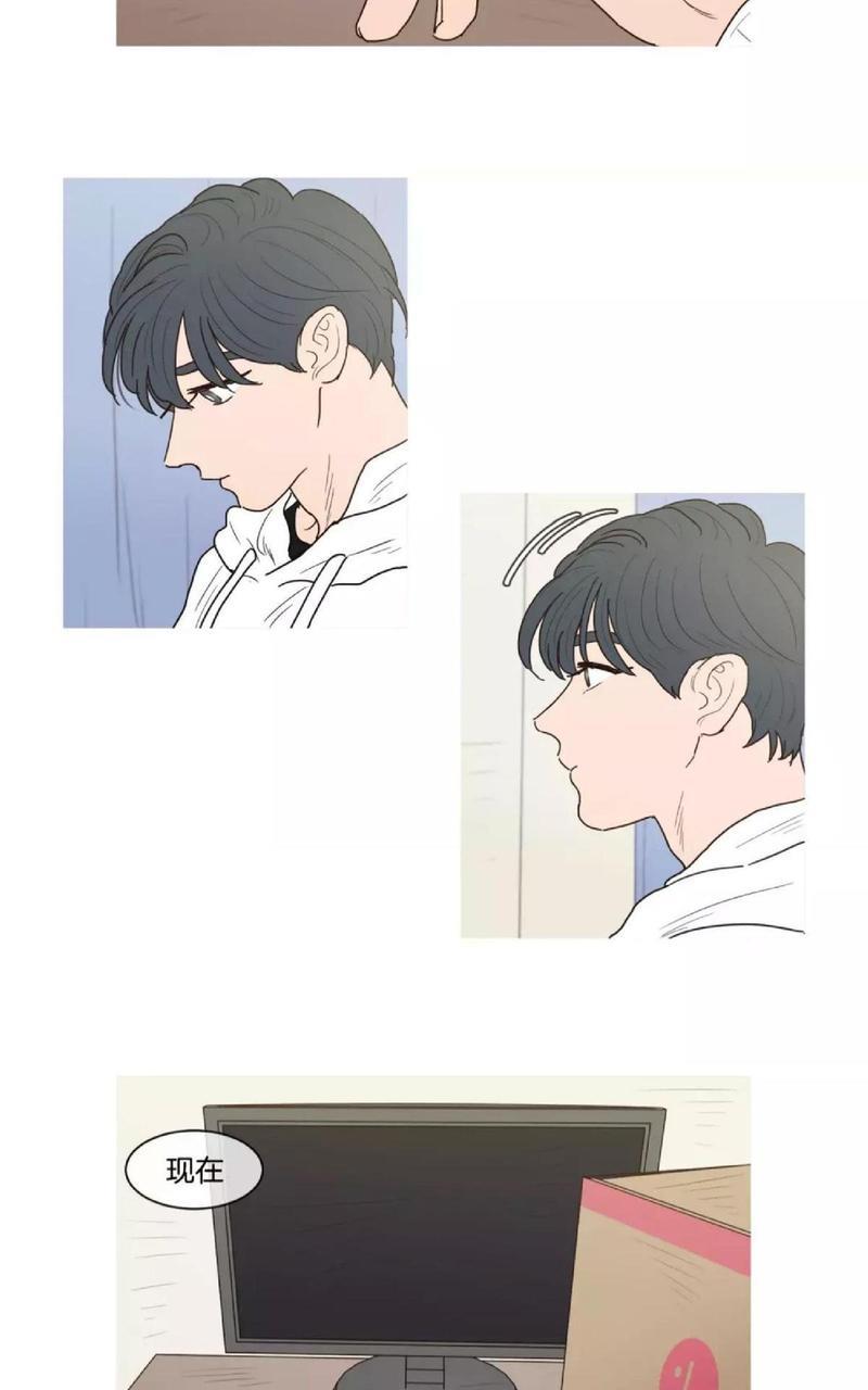 约han也不容易啊/你是我的copycat[耽美]韩漫全集-番外无删减无遮挡章节图片 